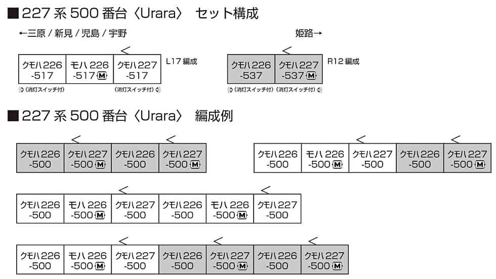 商品画像 2