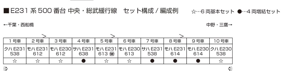 商品画像 2