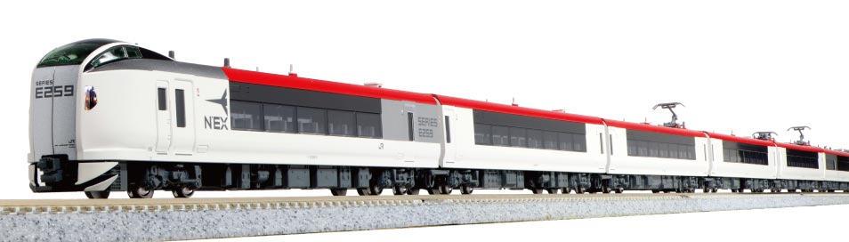 E259系 ｢成田エクスプレス｣ （リニューアルカラー） 基本＆増結セット