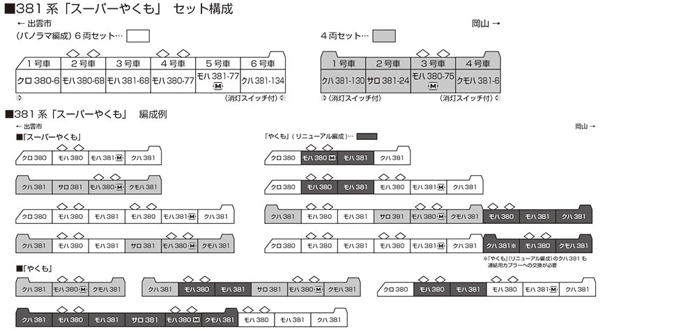 商品画像 2