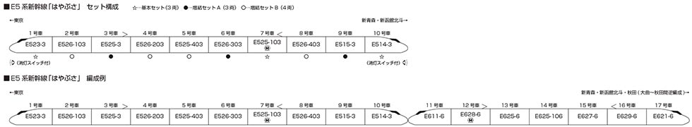 商品画像 2