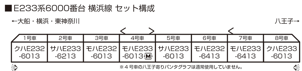 商品画像 2