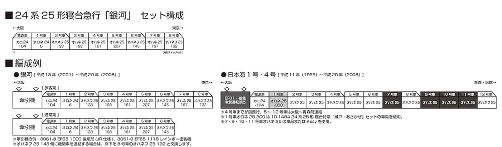 商品画像 2