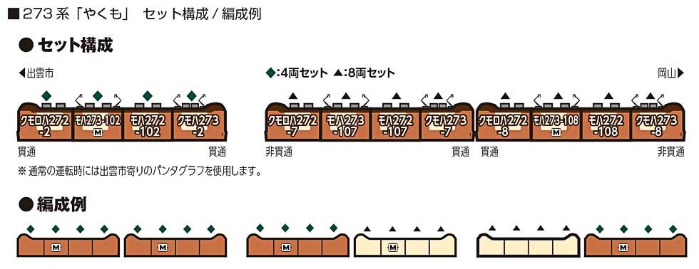 商品画像 2