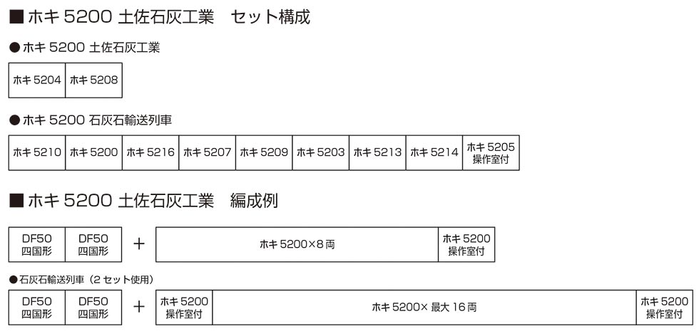 商品画像 2