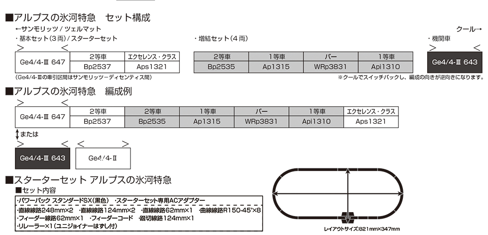 商品画像 2