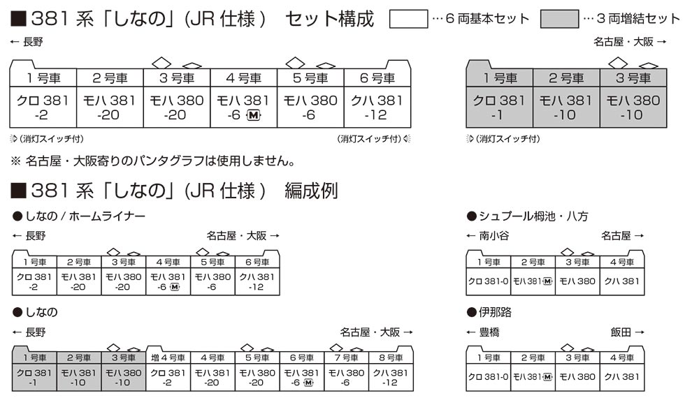 商品画像 2