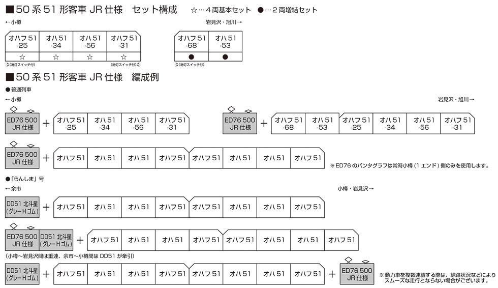 商品画像 2