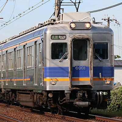 南海電鉄6000系(現行塗色) 8両セット