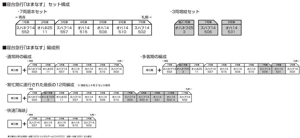 商品画像 2