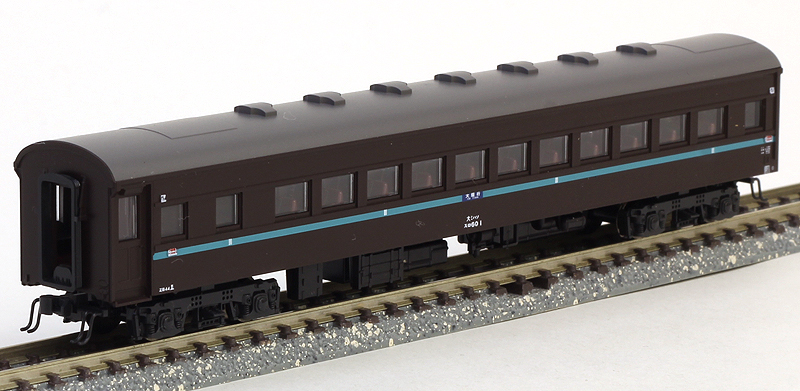KATO 10-534+10-535 スハ44系特急「つばめ」13両編成セット - 鉄道模型