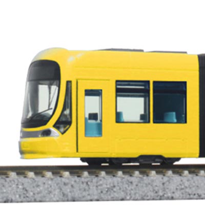 マイトラム YELLOW