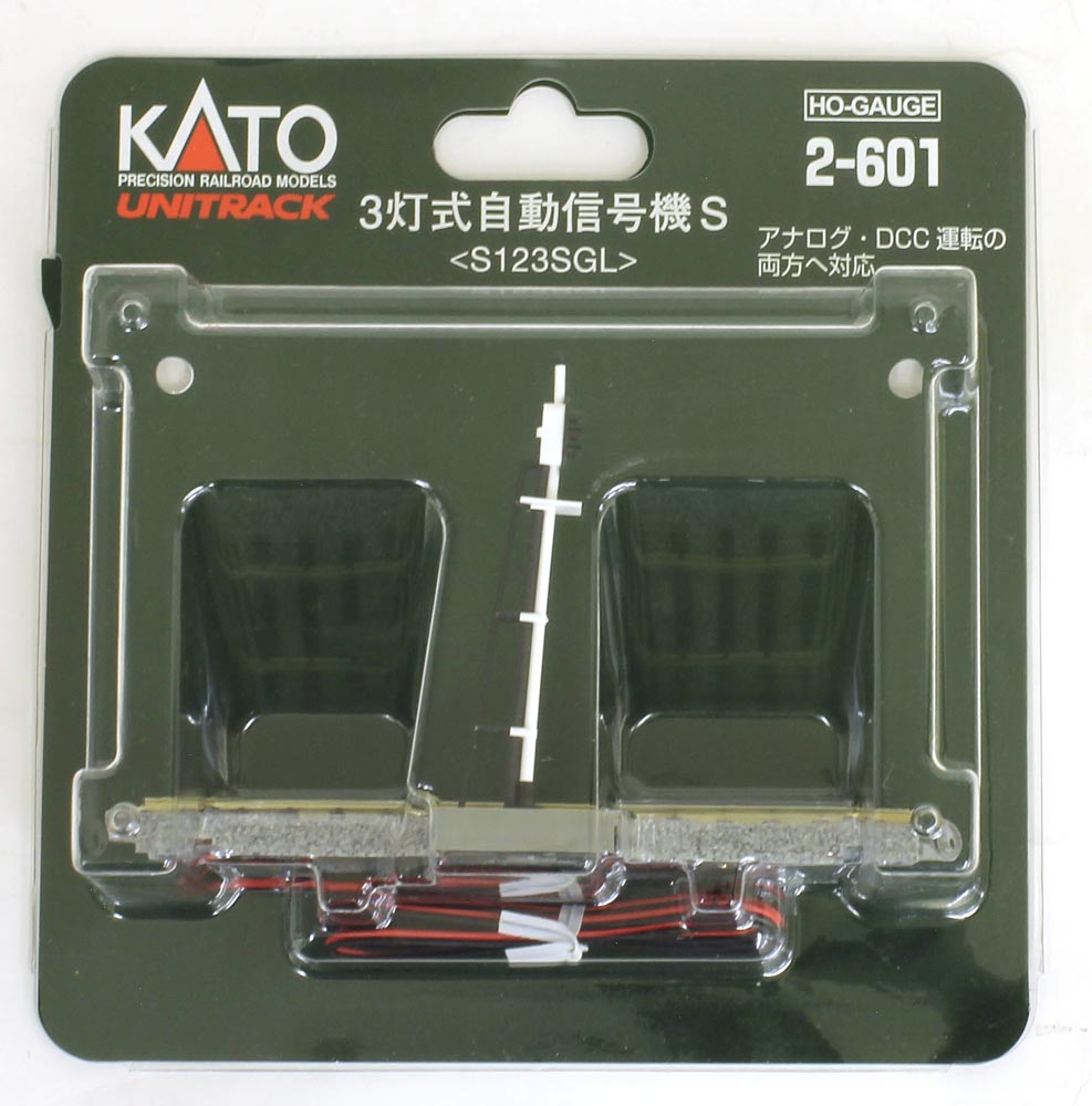 HO】 3灯式自動信号機S | KATO(カトー) 2-601 鉄道模型 HOゲージ 通販