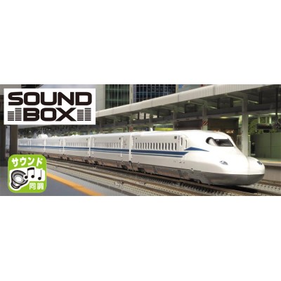 サウンドカード ＜JR東海N700S新幹線＞ 商品画像