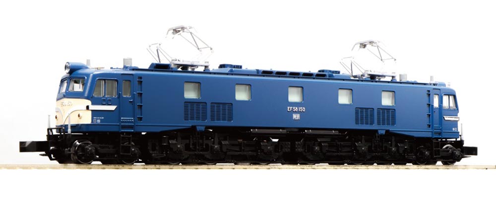 KATO　3049-9　EF58 150 京都鉄道博物館展示車両
