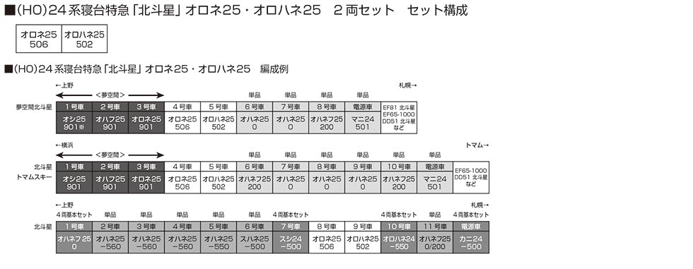 商品画像 2