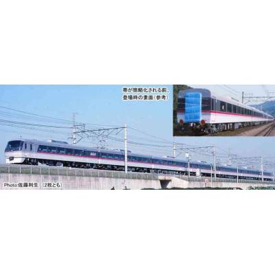 西武鉄道10000系 1次車 登場時 特急「小江戸」 7両セット