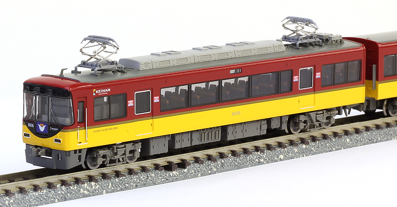 京阪8000系 新塗装 8両セット | マイクロエース A2858 鉄道模型 N 