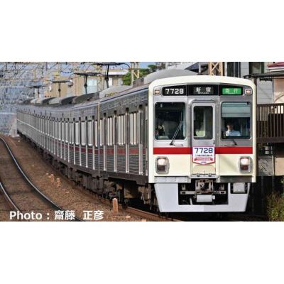 京王7000系 復刻塗装 10両セット