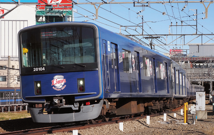 西武20000系L-train20104編成10両セット | ポポンデッタ 6021 鉄道模型 ...