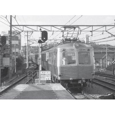 東急電鉄5200系目蒲線3両セット