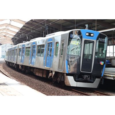 阪神5700系(側面上部車番付) 4両セット