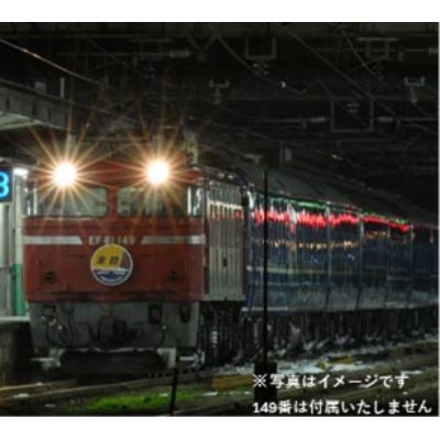 EF81形(長岡車両センター ひさし付)