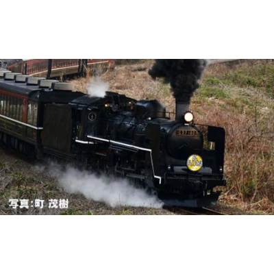 C57形蒸気機関車（180号機） 商品画像