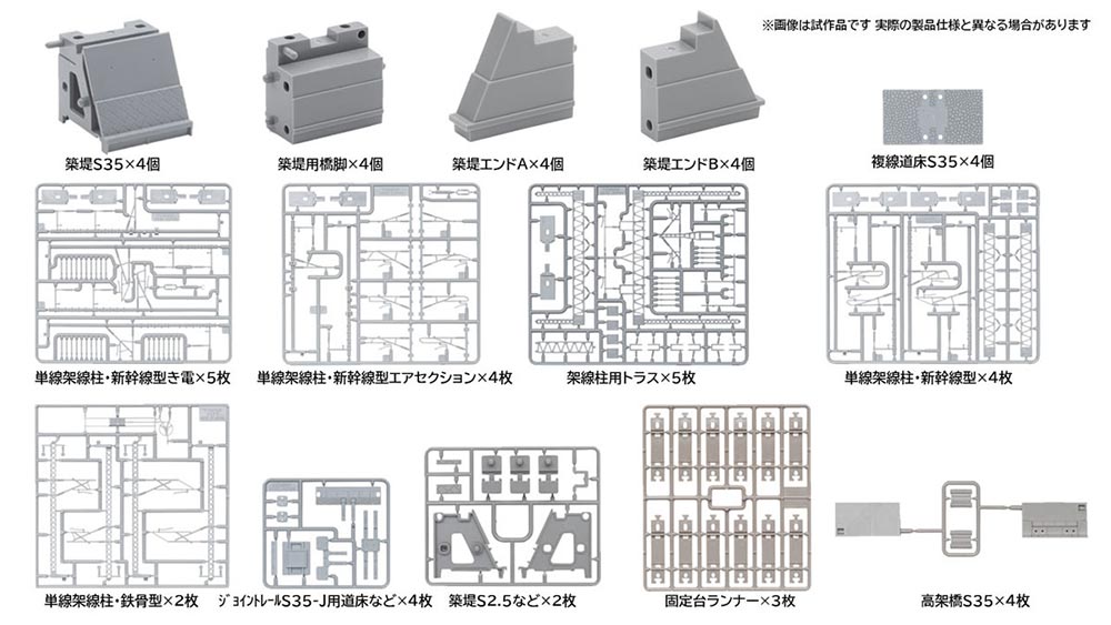 商品画像 1