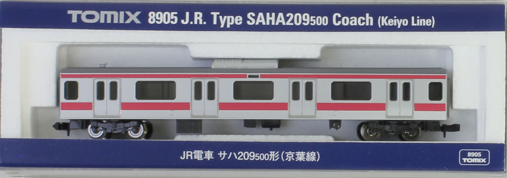 209 500系通勤電車（京葉線）セット | TOMIX(トミックス) 92807 8905 