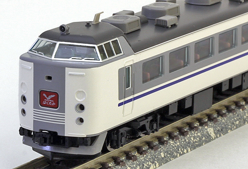 Nゲージ国鉄JR特急電車92496 JR 485系 特急電車(はくたか) 基本4両セット(動力付き) Nゲージ 鉄道模型 TOMIX(トミックス)