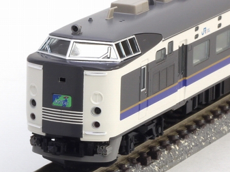 583系電車(きたぐに) 基本＆増結セット | TOMIX(トミックス) 92849 