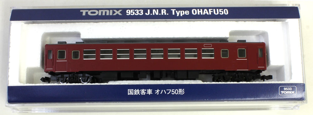 オハフ50形 | TOMIX(トミックス) 9533 鉄道模型 Nゲージ 通販