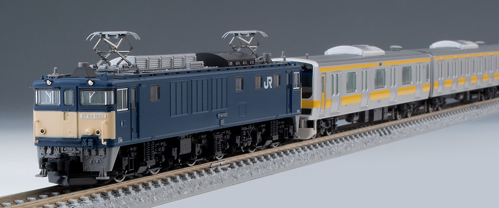 限定 EF64-1000形 E231-0系配給列車セット（5両） | TOMIX(トミックス