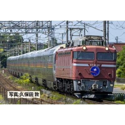 E26系「さよならカシオペア」セット(13両)
