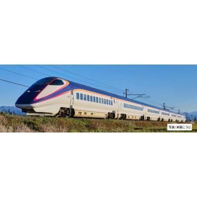 E3 2000系山形新幹線(つばさ、つなぐ。)セット(7両)