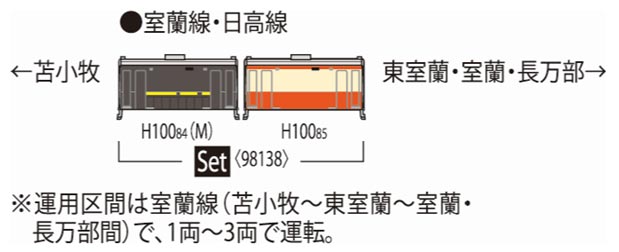 商品画像 2