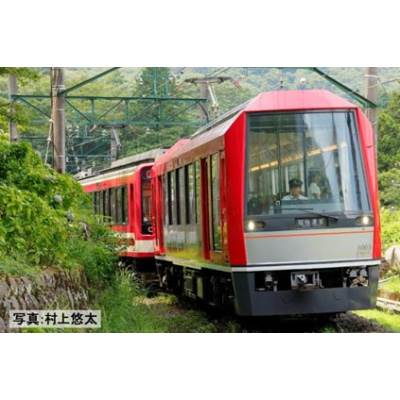 箱根登山電車3000形アレグラ号セット（2両） 商品画像