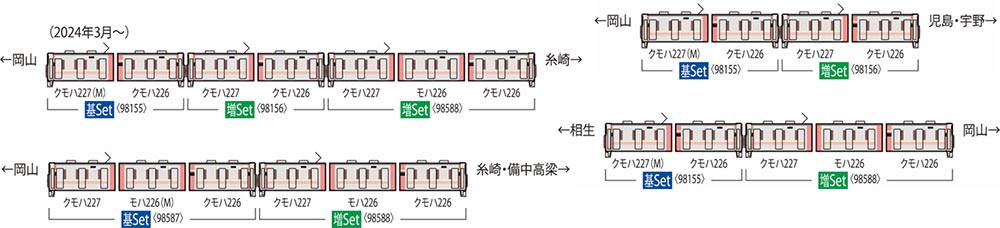 商品画像 2