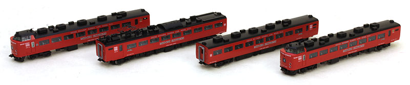 485系特急電車(MIDORI EXPRESS)セット | TOMIX(トミックス) 98250