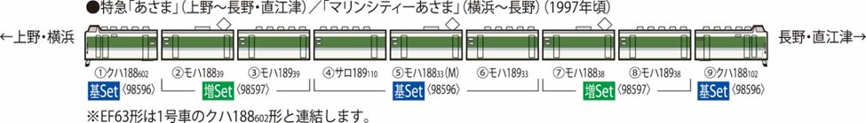 商品画像 2