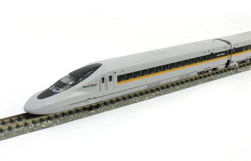 TOMIX希少新品700-7000系山陽新幹線系ひかりレールスターセット模型・プラモデル