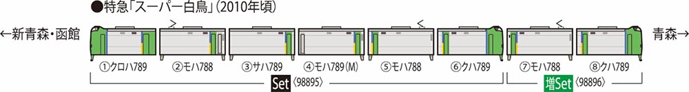 商品画像 2