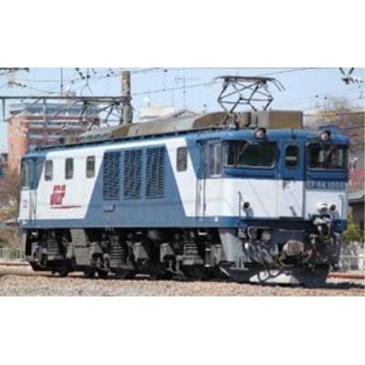 EF64-1000形（前期型 JR貨物更新車）