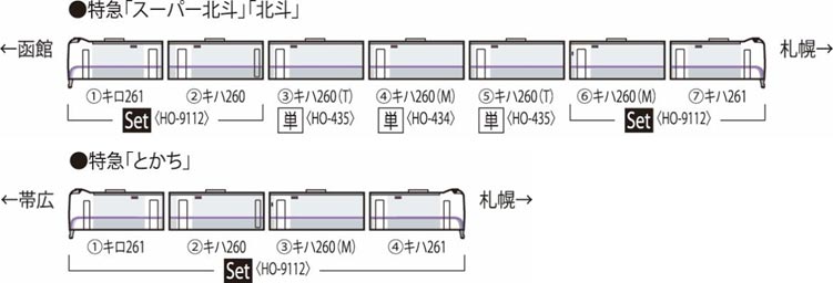 商品画像 2