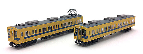 10230A1881 105系 更新車・福塩線 2両セット(動力付き) Nゲージ 鉄道模型 MICRO ACE(マイクロエース)
